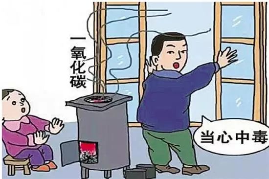 生物質顆粒爐放在房間取暖會有毒嗎？供暖效果怎么樣？