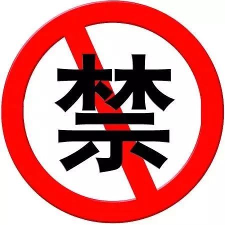 禁煤環(huán)境下，百姓取暖何去何從？